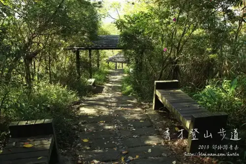20131109 147.webp