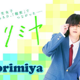 1024
