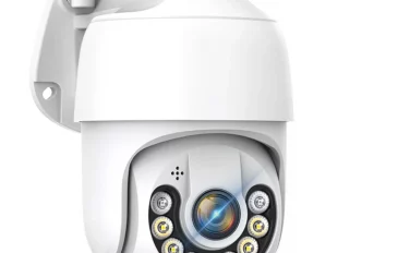 camera ip 1 365x232.webp