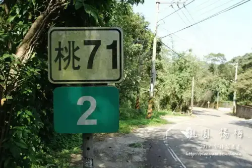 20131109 320.webp