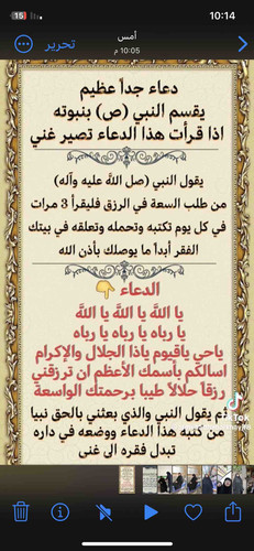 B4C571C0 BFA9 4DCD 875F CAE79E26CABF.jpg