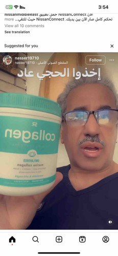 6B30E741 57DD 4BCE 8AD3 729708622292.jpg