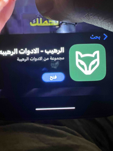 F05E7D59 8308 4592 859C DB081E4066D4.jpg