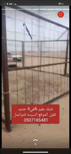 D7A845EF 8C3C 463D B979 DD53E9EA3CCA.jpg