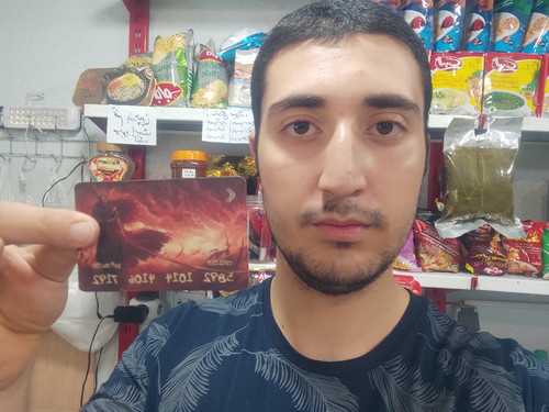 IMG 20230702 153530.jpg