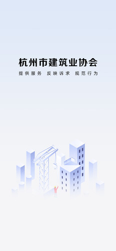 tmp images启动页.jpg