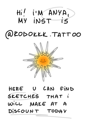 Иллюстрация без названия.jpg