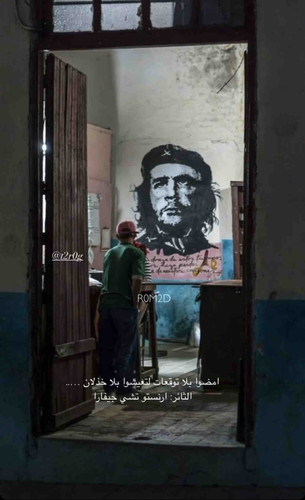 D911B366 0712 4169 A986 5F4EF3EAB294.jpg