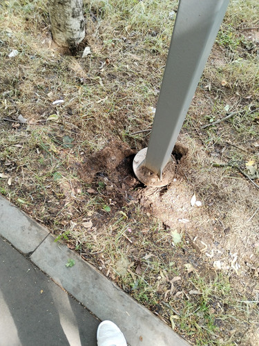 IMG 20230702 100441.jpg