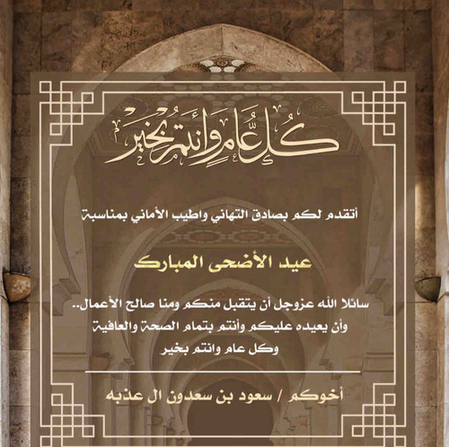 909DD17D A56C 4C66 A6D0 35726369E30D.jpg