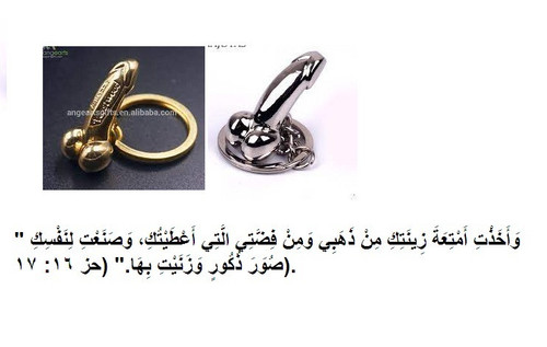 زكور.jpg