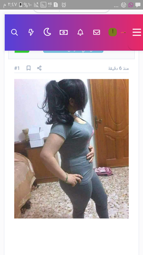 Screenshot ٢٠٢٣٠٦٢٨ ١٤٤٧٢٠.png