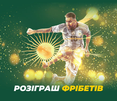 1200х1040 UA 3.jpg