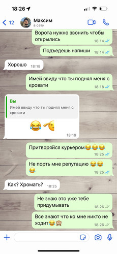 1687955227 3716650.jpg
