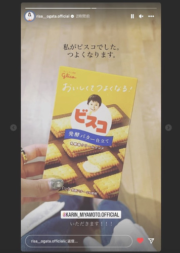 スクリーンショット 2023 06 28 22.23.41.jpg