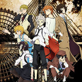 Bungo Stray Dogs (2016)