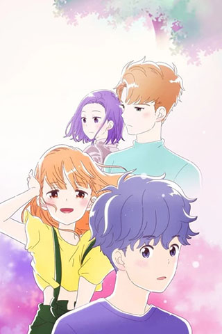 A Day Before Us (2018).jpg