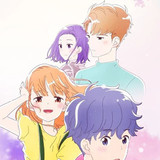 A Day Before Us (2018)