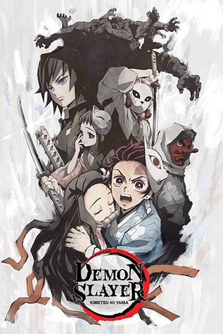 Demon Slayer Kimetsu no Yaiba (2019).jpg