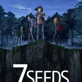 7SEEDS (2020)