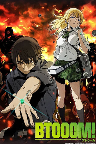 Btooom! (2012).jpg