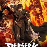 Berserk 2016