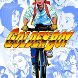 Golden Boy (1995)