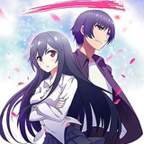 My Cultivator Girlfriend (2017)