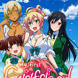 My First Girlfriend is a Gal (2017)