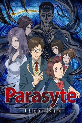 Parasyte The Maxim 2014.jpg