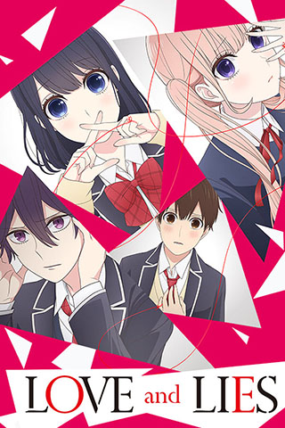 Love and Lies (2017).jpg