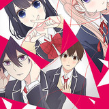 Love and Lies (2017)