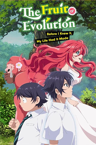 The Fruit of Evolution Before I Knew It, My Life Had It Made (2021).jpg