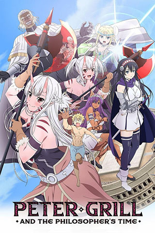 Peter Grill and the Philosopher's Time 1.jpg
