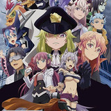 Miss Kuroitsu From the Monster Development Department (2022)