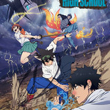 The God of High School (2020)