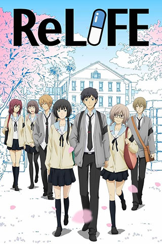 ReLIFE (2016).jpg