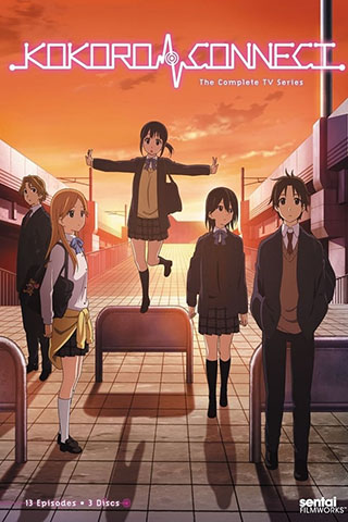 Kokoro Connect 2012.jpg