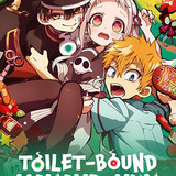 Toilet Bound Hanako kun (2020)