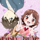 Taisho Otome Fairy Tale (2021)