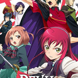 The Devil is a Part Timer! 2013