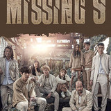 Missing Nine (2017)
