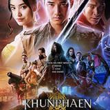 Khun Phaen Begins (2019)