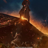 Kingdom Ashin of the North (2021)