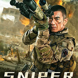 Sniper (2020)