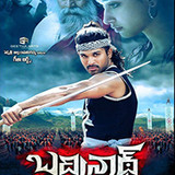 Badrinath (Sangharsh Aur Vijay) 2011