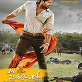 Ala Vaikunthapurramuloo 2020