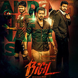 Bigil 2019