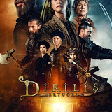Dirilis Ertugrul (2018)