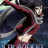 Ultraviolet Code 044 (2008)